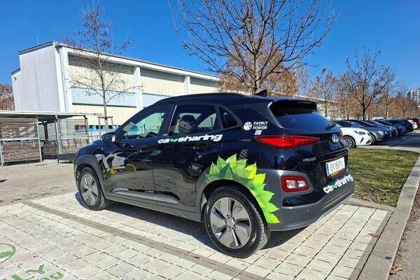 GRAZ TU Inffeldgasse 25 G-189YU Kona